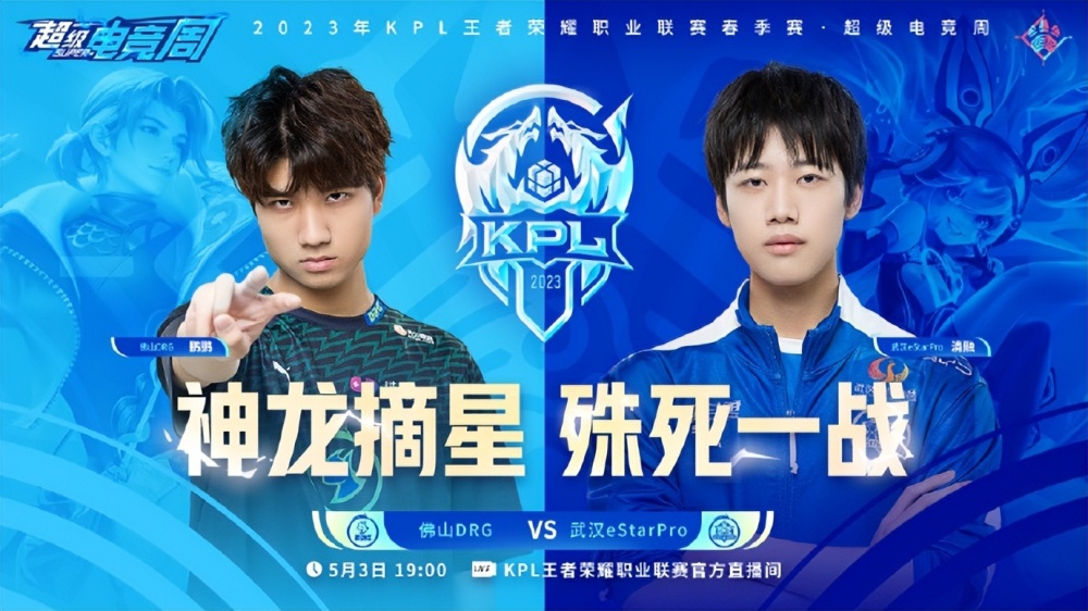哈利伯顿将