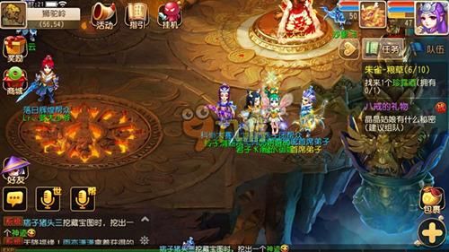 球队可能无